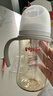 貝親（Pigeon）自然離乳 PPSU重力球吸管雙把手奶瓶 240mL  6月+ AA252 曬單實拍圖