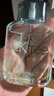 卡爾文克雷恩（Calvin Klein）CKFree飛揚(yáng)男士淡香水50ml生日節(jié)日禮物送男友老公(效期至26.8) 曬單實(shí)拍圖