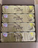 清風(fēng)【李昀銳同款】無芯卷紙  4層100克*40卷 衛(wèi)生紙卷紙紙巾卷紙整箱 曬單實(shí)拍圖