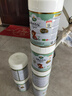 寶貝與我（Arla）有機(jī)A2嬰幼兒奶粉白金罐3段（一歲+）600g丹麥原罐進(jìn)口 【效期26年7/10月】有機(jī)A2三段 曬單實(shí)拍圖