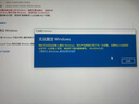 win10專業(yè)版永久激活密鑰windows10正版激活碼11家庭版升級序列號 24小時(shí)咚咚自提 win 10 專業(yè)版 曬單實(shí)拍圖