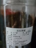 北京同仁堂公丁香中藥材泡茶泡水特級雄丁香干正品川菜鹵料香料京自旗艦 公丁香250g(香味濃郁) 曬單實(shí)拍圖