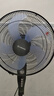 艾美特（AIRMATE）五葉家用電風(fēng)扇大風(fēng)量臺式落地扇輕音節(jié)能空氣循環(huán)小風(fēng)扇定時(shí)電扇宿舍降溫風(fēng)扇 FSW65T2-5 曬單實(shí)拍圖