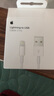 Apple/蘋(píng)果 閃電轉USB充電線(xiàn)-1米 蘋(píng)果充電線(xiàn)手機充電線(xiàn)原裝充電線(xiàn)數據線(xiàn)適 用于閃電接口iPhone/iPad 曬單實(shí)拍圖