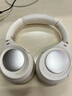iKF King Pro3.0【雙金標LDAC高解析】頭戴式主動(dòng)降噪藍牙耳機新款無(wú)線(xiàn)有線(xiàn)游戲低延遲超長(cháng)續航云巖白 曬單實(shí)拍圖