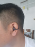 iKF AirClip Pro 【Hi-Res音質(zhì)】藍牙耳機耳夾式無線開放式骨氣傳導耳機適用于華為小米蘋果 星際黑 曬單實拍圖