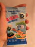 力誠寶寶兒童拌飯海苔碎高鈣寶寶零食即食調(diào)味輔食下飯拌料量販裝108g  曬單實(shí)拍圖