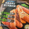 低脂高蛋白爆汁雞胸肉腸 1kg*1袋 曬單實(shí)拍圖