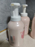 潤本（RUNBEN）嬰兒泡泡洗發(fā)沐浴露550ml桃子精華嬰幼兒寶寶洗護洗頭洗澡二合一 曬單實(shí)拍圖