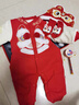 日本新生兒見(jiàn)面禮盒嬰兒禮物滿(mǎn)月衣服套裝母嬰滿(mǎn)周歲抱被新年紅 福旺祥龍賜福 0-4個(gè)月 曬單實(shí)拍圖