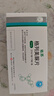 [佑蘇]格列美脲片 2mg*60片 3盒裝 曬單實(shí)拍圖