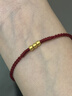 中國黃金（CHINA GOLD）金珠本命年紅繩手鏈女黃金手鏈足金轉運珠新年情人節禮物紀念品 足金珠事順利手繩 曬單實(shí)拍圖