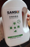 Sansei嬰兒衣物消毒液除菌液1L除螨新生兒孕婦兒童殺菌去異味洗衣專(zhuān)用 曬單實(shí)拍圖