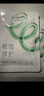 膜法世家面膜祛痘控油舒緩修護(hù)紗布面膜水楊酸面膜魔法世面膜 送對象 5片裝（到手10片） 曬單實拍圖
