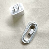 Viken【直營(yíng)正品】蘋(píng)果15/16充電器頭適配原裝45W/30W快充套裝16/15 Pro/promax/17/Air適配器充電線(xiàn) 【原盒封裝】蘋(píng)果30W快充頭+1米編織快充線(xiàn) 安全認證不傷機 曬單實(shí)拍圖