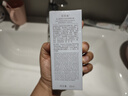 佰草集【雙石斛】高保濕精華乳/蜜30ml(長效滋潤保濕舒緩干燥敏肌可用） 曬單實拍圖