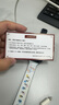 京修（JINGXIU）蘋(píng)果手表iWatch維修更換外屏幕（免費取送維修） iWatch（S5） 換外屏（藍寶石） 曬單實(shí)拍圖