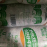 科爾沁 內蒙古黃牛谷飼原切牛肉餡1斤 國產(chǎn)免切餃子餡肉餅清真七夕禮物 曬單實(shí)拍圖