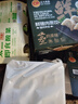 太二即食酸菜 250g*6瓶 曬單實拍圖