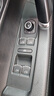 大眾（Volkswagen）原廠(chǎng)玻璃升降器開(kāi)關(guān)車(chē)門(mén)車(chē)窗按鍵 途觀(guān)新帕薩特邁騰速騰CC高爾夫6 主駕駛開(kāi)關(guān)(帶電鍍) 曬單實(shí)拍圖