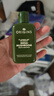 悅木之源（Origins）白靈芝面霜50ml+菌菇水200ml美白淡斑祛痘補水保濕套裝生日禮物 曬單實(shí)拍圖