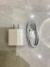 Viken【原充同芯】蘋果充電器適配原裝30W快充套裝iPhone14/13promax/pro/plus手機充電器頭數(shù)據(jù)線 蘋果30W快充頭+閃充線1米 蘋果14-8系列快充不傷機 曬單實拍圖