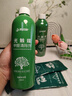 YNK·UNIORAM光觸媒除甲醛噴劑去甲醛清除劑新房急入住家車衣柜甲醛空氣凈化器 曬單實(shí)拍圖