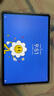 HUAWEI MatePad 11.5''S 柔光版 國家補貼15%華為平板電腦高刷2.8K柔光屏學(xué)習12+256GB WIFI羽砂紫 曬單實(shí)拍圖