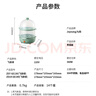 九陽（Joyoung）煮蛋器多功能智能蒸蛋器 14個蛋量 ZD14-GE140（飛泉綠） 曬單實拍圖