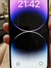Apple 蘋(píng)果 iPhone 14系列/14Pro/14Plus/14ProMax 二手手機 顏色規格參考質(zhì)檢報告 蘋(píng)果 iPhone 14 Pro Max 曬單實(shí)拍圖