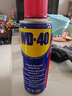 WD-40除銹劑潤滑wd40門(mén)鎖潤滑油機械防銹油螺絲螺栓松動(dòng)劑鐵銹清潔神器 曬單實(shí)拍圖