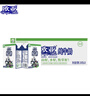 維他奶原味豆奶植物蛋白飲料250ml*16盒 家庭聚會(huì ) 囤貨裝 禮盒裝 曬單實(shí)拍圖