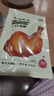 喜旺一只雞腿熟食肉食鹵味休閑零食即食五香鹵雞腿150g*3包 曬單實拍圖