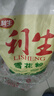 利生【新國標(biāo)】七星級高筋雪花粉5kg/袋 家用優(yōu)質(zhì)無添加面粉小麥粉 高筋七星5KG/袋 曬單實(shí)拍圖