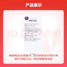 【原研進(jìn)口】福斯利諾 碳酸鑭咀嚼片 0.5g*20片/盒 曬單實(shí)拍圖