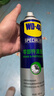 WD-40汽車剎車異響清潔劑wd40零部件系統(tǒng)輪轂清洗劑盤碟片卡鉗去除油污 曬單實拍圖