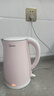 美的（Midea）電熱水壺家用電水壺?zé)畨?雙層防燙 0涂層食品級304不銹鋼 1500W快速沸騰 1.7L大容量 HJ1705 曬單實拍圖