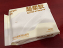 德佑超柔軟柔巾100%棉源嬰兒洗臉巾干濕兩用新生兒專(zhuān)用潔面巾 【新升級超柔軟嘗鮮裝】80抽*1包 曬單實(shí)拍圖