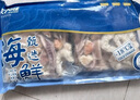 美加佳海鮮什錦2斤（內(nèi)分2袋裝）蝦仁魷魚扇貝貽貝 海鮮水產(chǎn) 曬單實拍圖