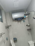 海爾（Haier）國家補貼20%雙膽扁桶電熱水器80升麥浪BK7 富鍶小藍瓶?jì)裟w洗 3D巨能洗 免清洗 3300W速熱一級能效 曬單實(shí)拍圖