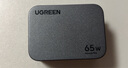 綠聯(lián)65W氮化鎵充電器pd40/45W多口Type-C快充頭適用蘋果17華為三星手機macbookPro筆記本電腦iPad 曬單實拍圖