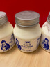 蘭格格烏日莫奶皮子酸奶(560g+60g)*3 生鮮低溫酸奶  源頭直發(fā) 曬單實(shí)拍圖