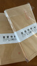 晨光（M&G）5號DL牛皮紙信封 220*110mm辦公專(zhuān)用發(fā)票袋 商務(wù)信封袋工資袋 50個(gè)裝AGW98237 新老款隨機發(fā)貨 曬單實(shí)拍圖