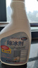 Jecroila冰箱除冰除霜劑500ml 家用冰箱冰柜冷凍室融冰除雪劑防結冰神器 曬單實(shí)拍圖