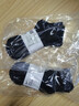 耐克(NIKE)襪子男子 速干透氣籃球襪 短襪三雙裝SX7677-010黑M 曬單實(shí)拍圖