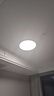 Yeelight易來led全光譜護(hù)眼吸頂燈簡約客廳臥室已接入米家APP燈具纖玉次臥 曬單實(shí)拍圖