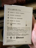 華為兒童手表 5 Pro 冰晶藍(lán) 華為智能手表離線定位綠色守護(hù)高清雙攝兒童電話手表學(xué)生 男女童 曬單實拍圖