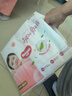 好奇（Huggies）鉑金裝小桃褲紙尿褲NB84片(5kg以下)尿不濕【消暑散熱】 曬單實拍圖