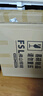 FSL 佛山照明廚房燈LED平板燈扣板燈300×300 18W高顯Ra97集成吊頂燈鋁材正白光（6000K） 曬單實(shí)拍圖