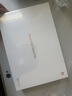HUAWEI MatePad 標準版華為平板電腦11.5英寸120Hz護眼全面屏學(xué)生學(xué)習娛樂(lè )平板8+256GB 海島藍 曬單實(shí)拍圖